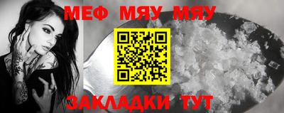 мдпв Пенза