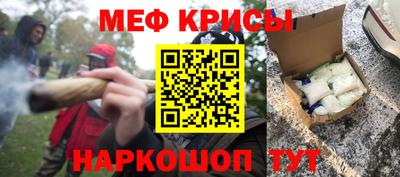 мдпв Пенза