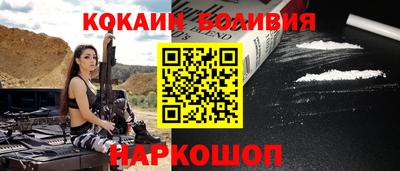 мефедрон VHQ Первоуральск