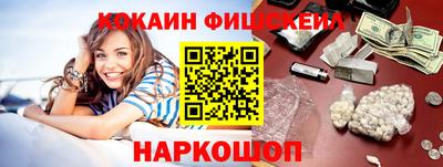 мдпв Пенза