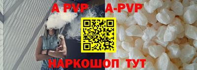 мдпв Пенза