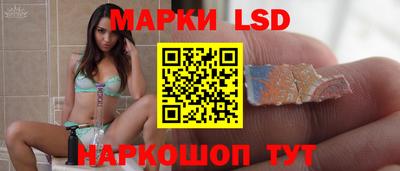 мдпв Пенза