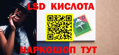мдпв Пенза