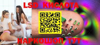 мдпв Пенза