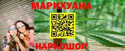 мефедрон VHQ Первоуральск