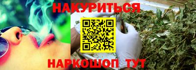 мефедрон VHQ Первоуральск