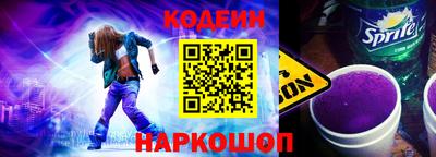 мдпв Пенза