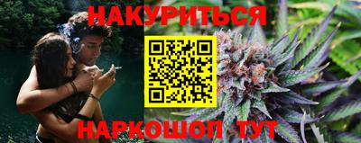 мефедрон VHQ Первоуральск