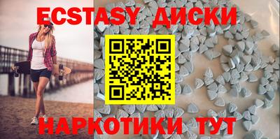 мефедрон VHQ Первоуральск