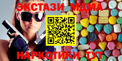 мдпв Пенза