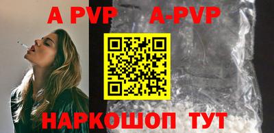 мефедрон VHQ Первоуральск