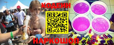 мефедрон VHQ Первоуральск