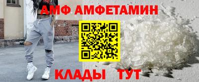 мефедрон VHQ Первоуральск