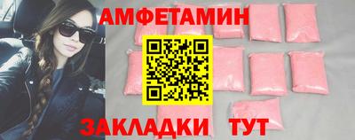 мдпв Пенза