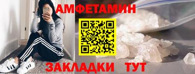 мефедрон VHQ Первоуральск