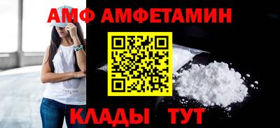 мефедрон VHQ Первоуральск