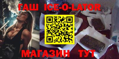 мефедрон VHQ Первоуральск
