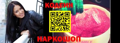 мефедрон VHQ Первоуральск