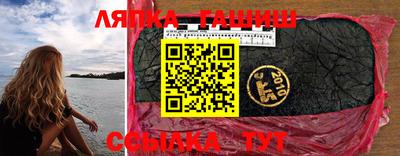 мдпв Пенза