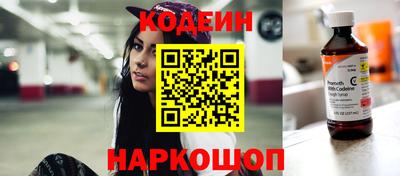 мефедрон VHQ Первоуральск