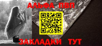 мефедрон VHQ Первоуральск